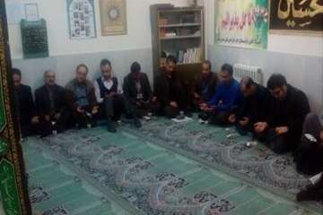 مراسم قرائت زیارتنامه حضرت رسول ازبعید دراداره کل دامپزشکی استان با حضور بازنشسته  25آبان 96