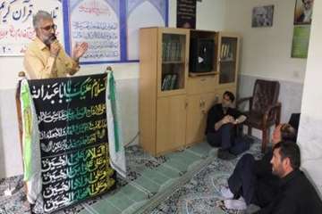 مراسم گرامی داشت هفته دفاع مقدس دراداره کل دامپزشکی استان سمنان 5مهر 97