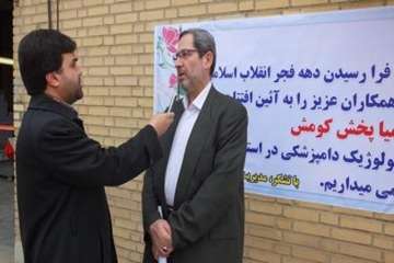 مصاحبه دکترهاشم زاده معاون محترم تشخیص ودرمان با خبرگزاری جمهوری اسلامی ایران واحدسمنان وصداوسیمای ا
