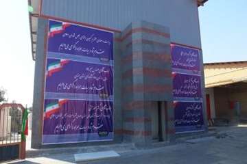 آلبوم شماره یک مراسم افتتاحیه خط تولید ضد عفونی وانبار قرنطینه شرکت رویان دارو با حضور استادار مسئول
