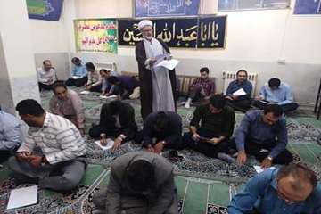 برگزاری آزمون آیه های برگزیده قرآن مجید دراداره کل دامپزشکی استان سمنان 5شهریور 98
