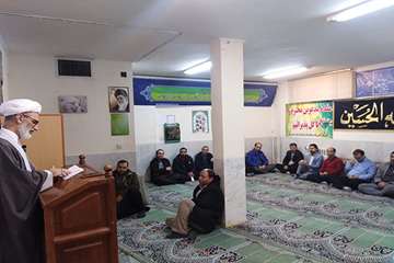 جلسه حلقه صالحین بسیج 27آذر 98