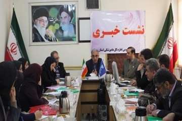 نشست خبری مدیرکل دامپزشکی استان به مناسبت دهه فجر