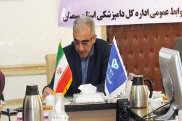 نشست خبری مدیرکل دامپزشکی استان به مناسبت دهه فجر
