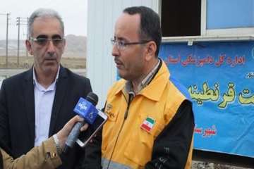 برگزاری دوره آموزشی