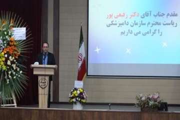 مراسم تودیع و معارفه مدیرکل دامپزشکی استان سمنان 26 اردیبهشت 98