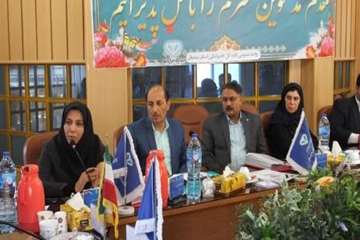 گردهمایی مسئولین روابط عمومی ادارات کل دامپزشکی کشور 5تیرماه-شهمیرزاد