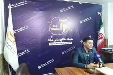 مصاحبه اختصاصی با خبر گزاری مرات 18تیر 98