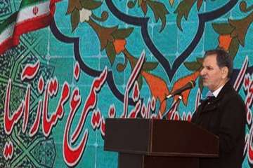 مراسم افتتاح فازاول مجتمع کشتارگاه طیوروسردخانه سیمرغ ممتاز آسیا شهرستان آرادن با حضور معاون اول رئی