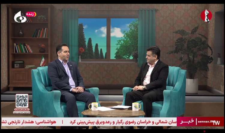 آمادگی 79 کارشناس نظارت بهداشتی و شرعی برای خدمات رسانی در عید قربان 